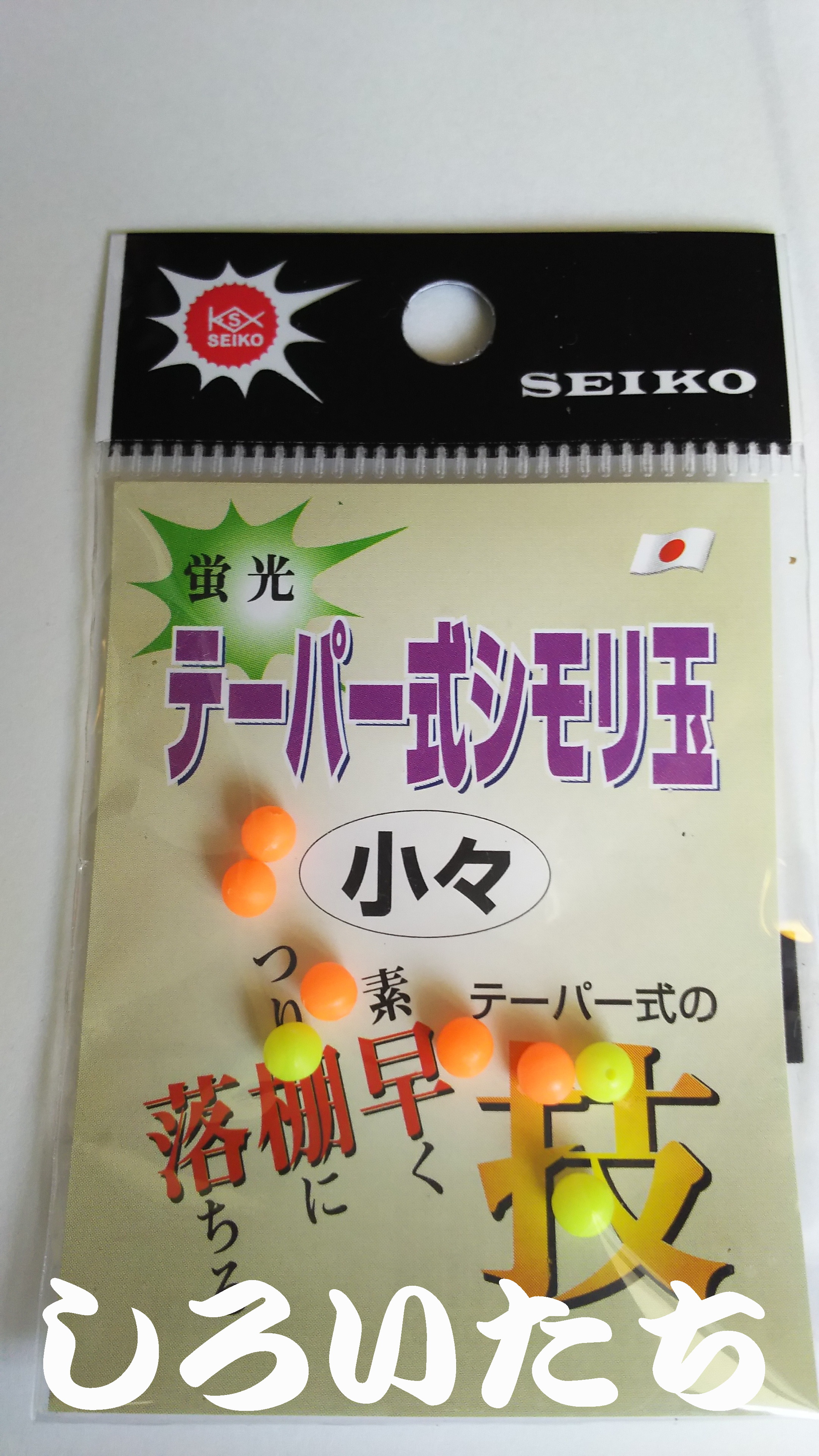 �^�`�E�I�̃E�L�ނ�ł��낢�������g���̓���B