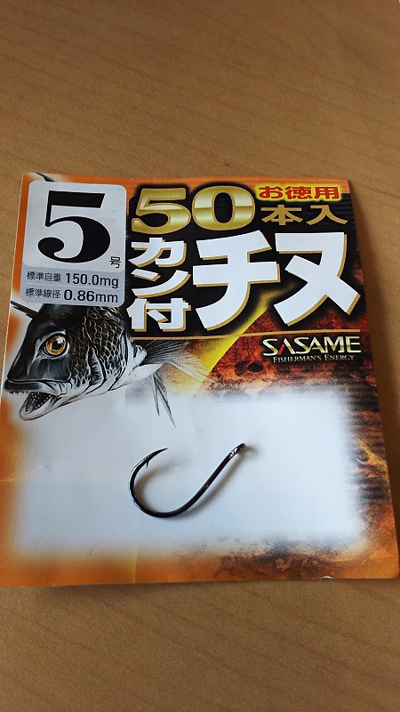 �^�`�E�I�̃E�L�ނ�ł��낢�������g���̓���B