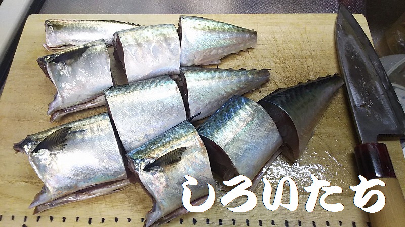 �ނ��ĕۑ������T�o�̃A�����W�����@���낢�����Ɨ�